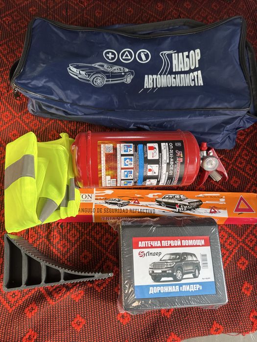 Огнетушитель ОП 2