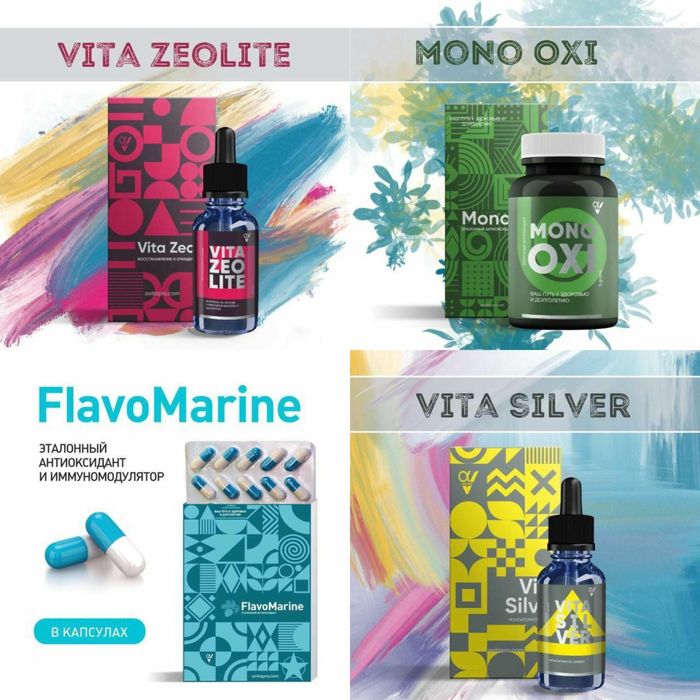 Детокс формула, цеолит.