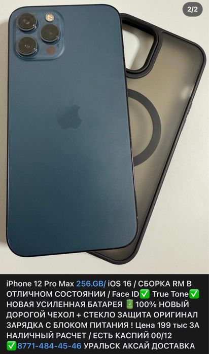 Продам компьютер для кс