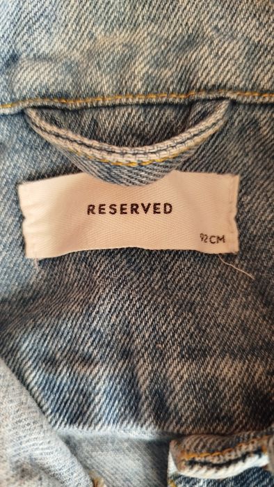 Дънково яке Reserved