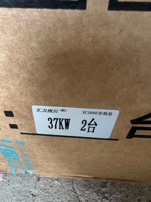 Частотные преобразаватели