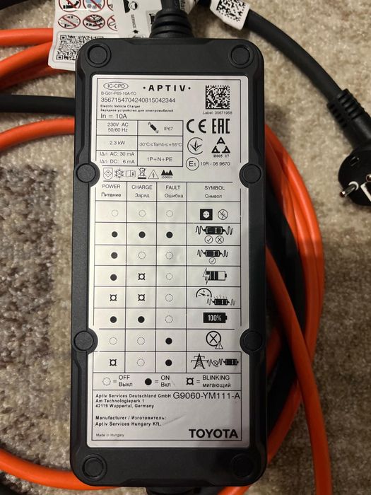 Incarcator auto Toyota Casa +Statie