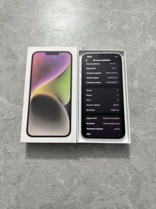 iPhone 14 Plus 128GB White