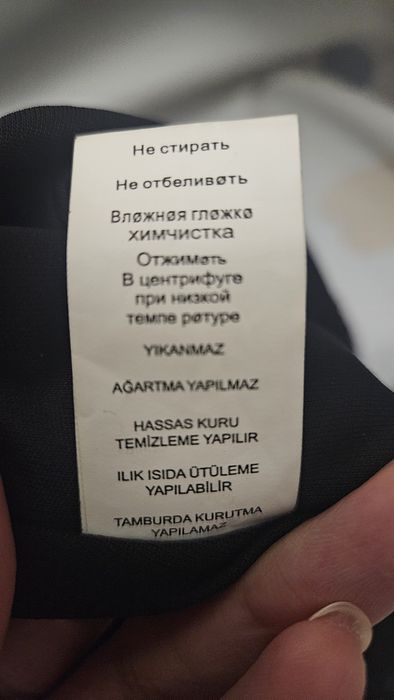 Вечернее платье, с пайетками