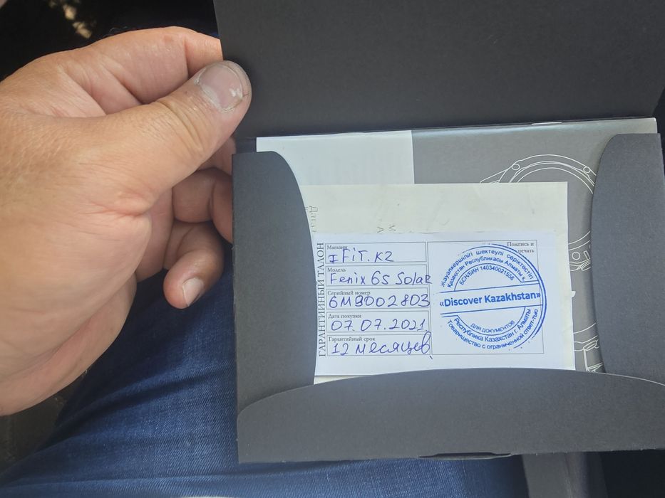 Япродам срочно часы Garmin 6S PRO SOLAR