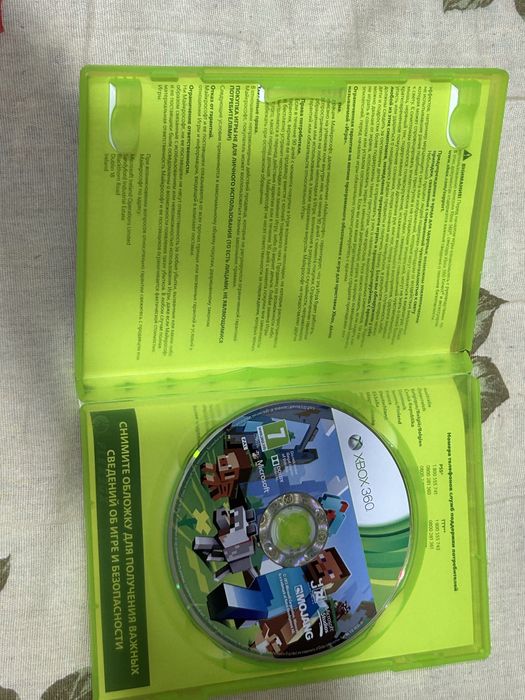 Диск майнкрафт для xbox360