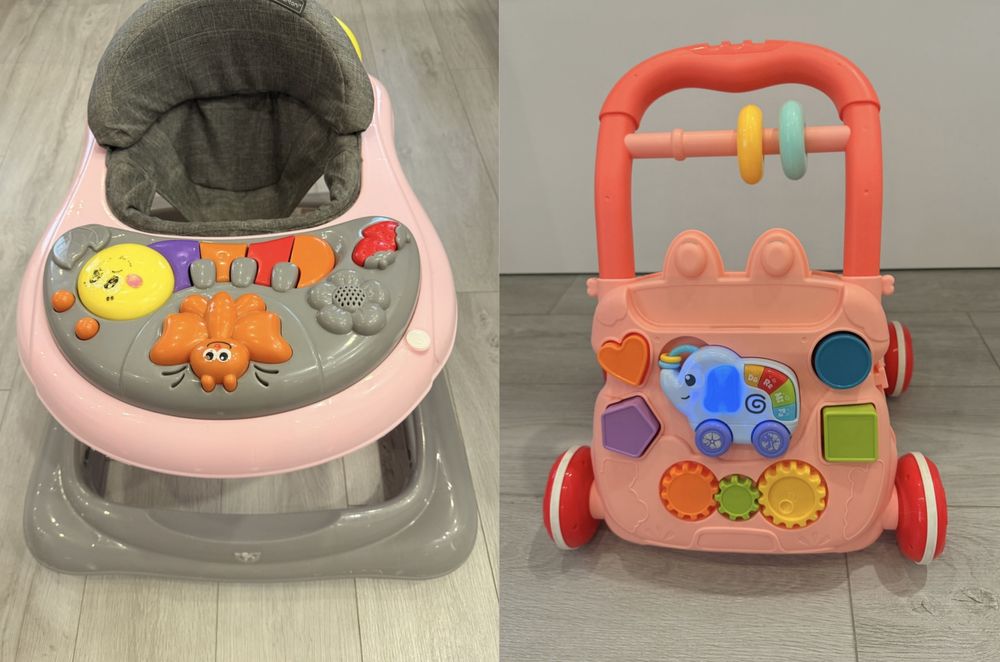 Розова Проходилка 2 на цената на 1