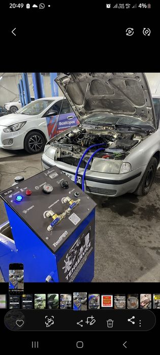 Экспресс промывка