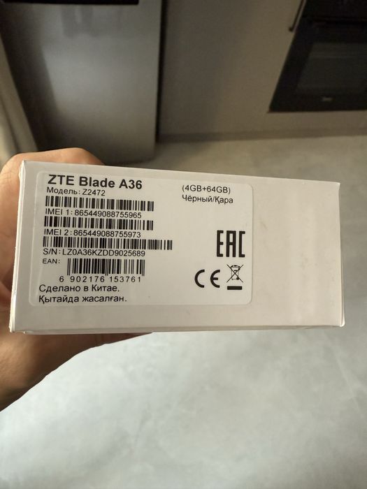 Новый ZTE Blade A36 64GB (2 сим карты)