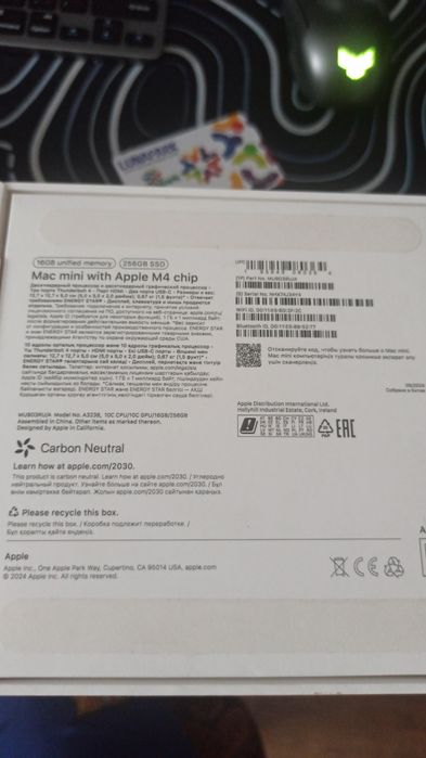 Mac mini 2024 m4