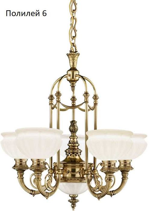 полилеи, стенни абажури и други осветителни тела