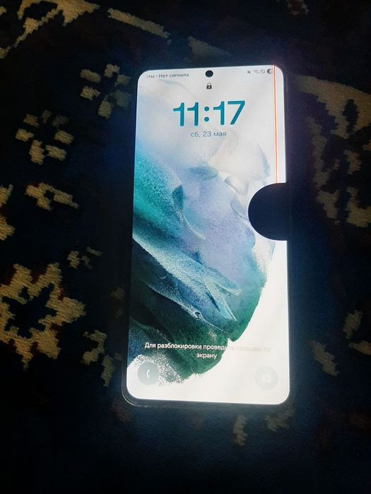 Samsung S21 5G 256GB ideal