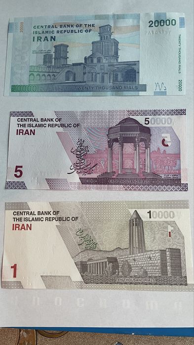6 bancnote Iran stare absolut necirculata