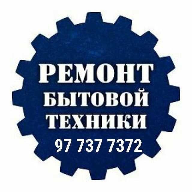 Kir yuvish mashina tuzatish