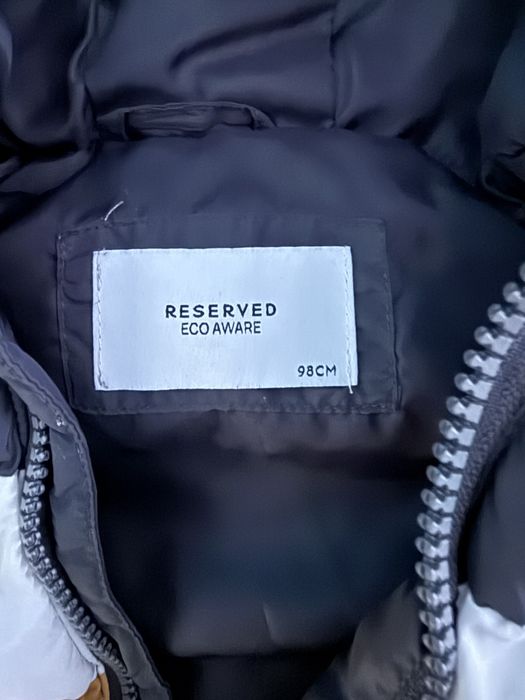 Детски елек reserved