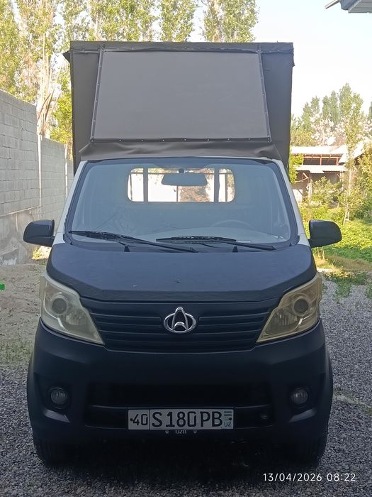 changan 2014-yil Luks kandisaner Kraska toza benzin-propan