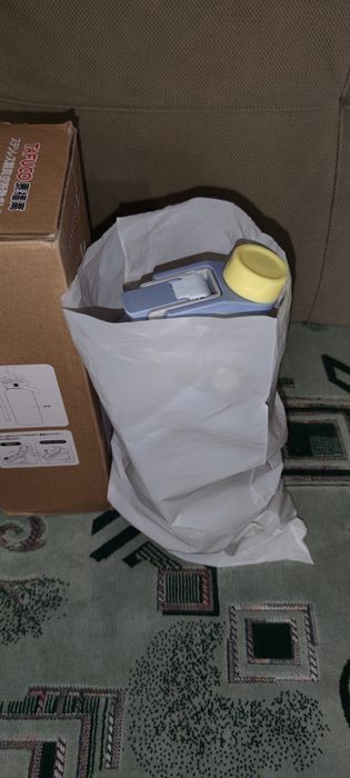 Термокружка Tafuco