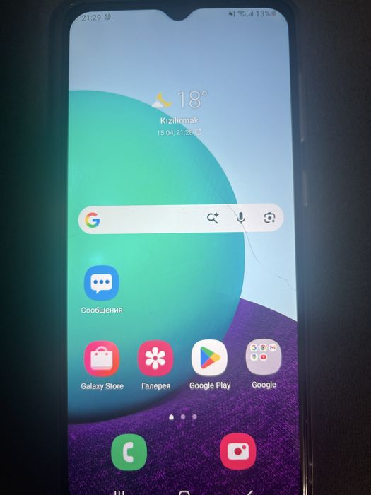 Продается смортфон