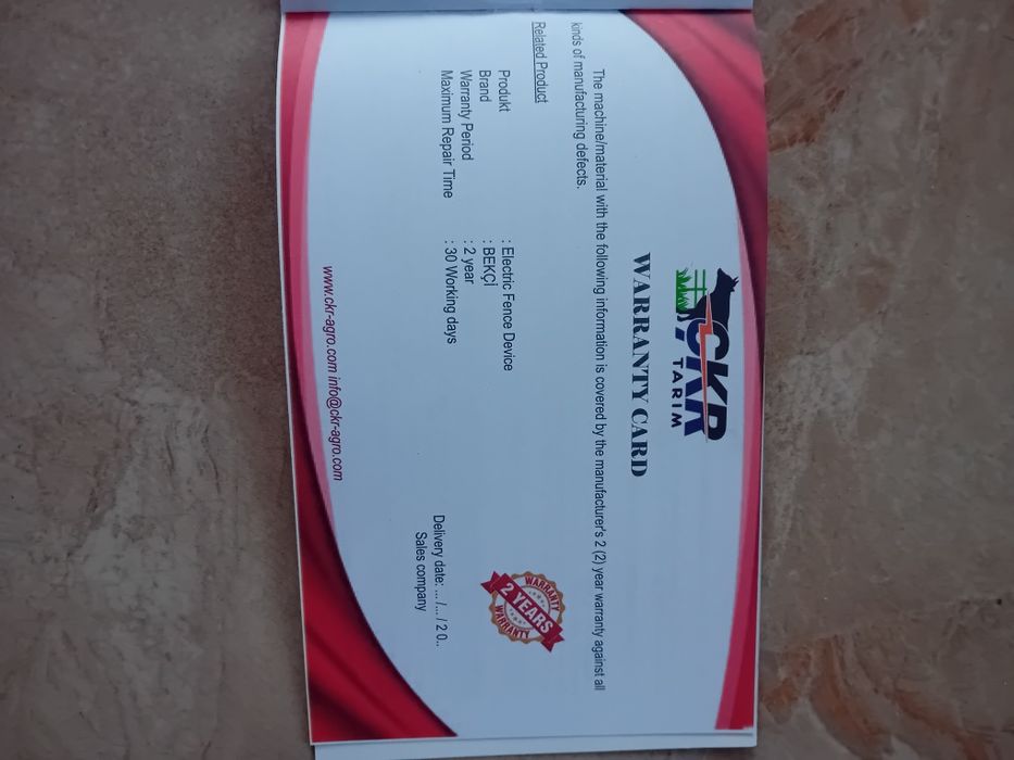 Енергизатор за електропастир