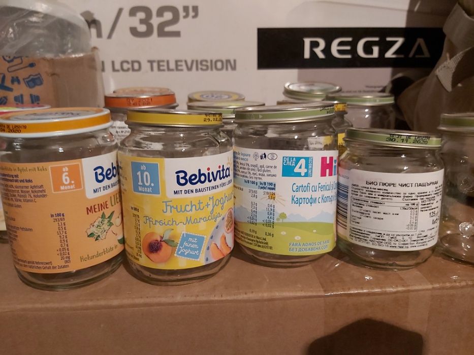 Бебешки Пюрени малки бурканчета- много бройки