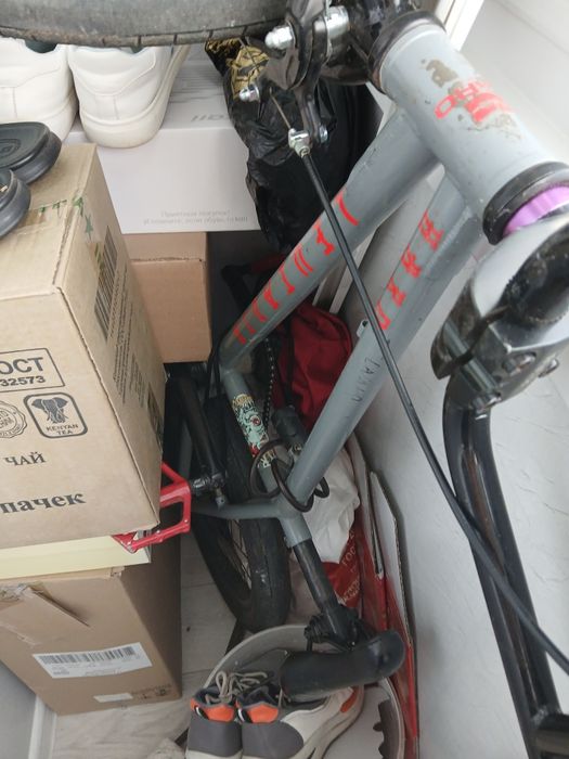 Продаётся бмх харо леукадиа