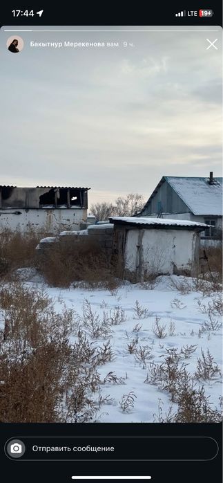 Продам дачу , участок 6 соток