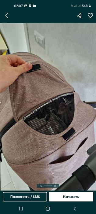 Продам Коляску Текнум