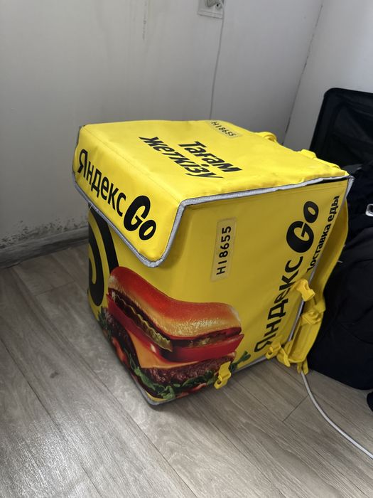 Термо сумка яндекс 7000 тенге