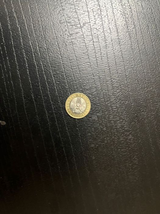 Хорошем состоянии