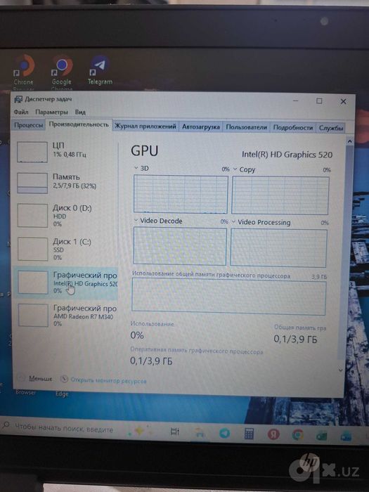 Noutbuk HP Core i5 / 8GB / SSD 256GB + 1TB / Ish va o‘qish uchun