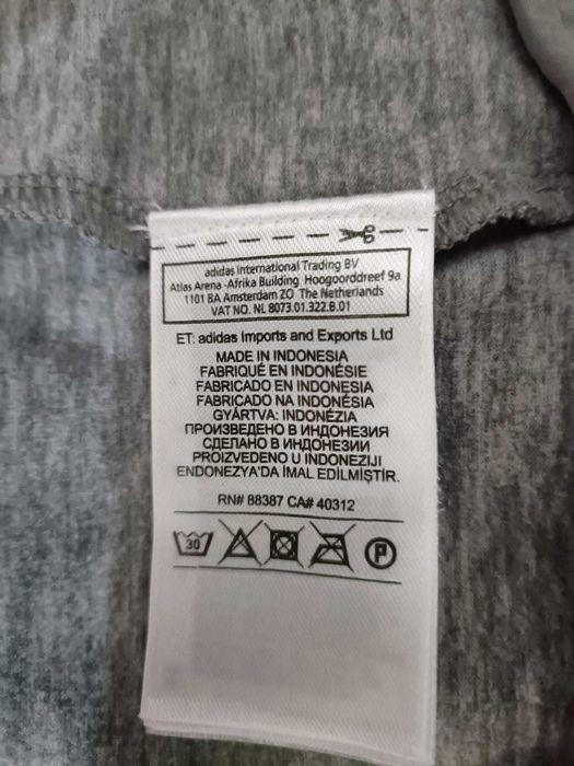 Jachetă Adidas Climawarm