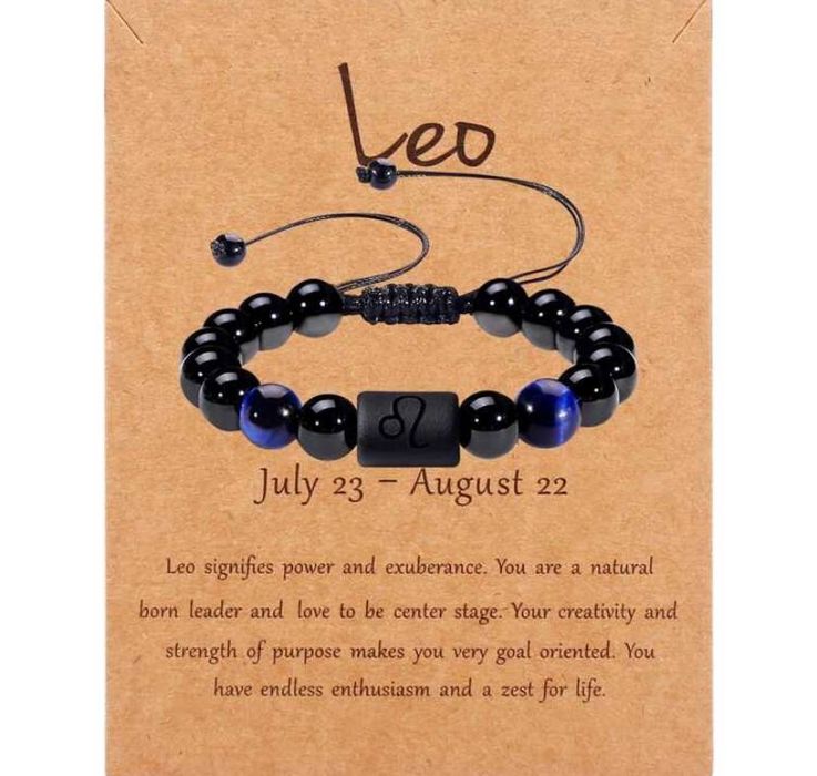 Зодиакални гривни от тигрово око