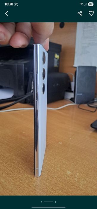 Samsung S22 ultra