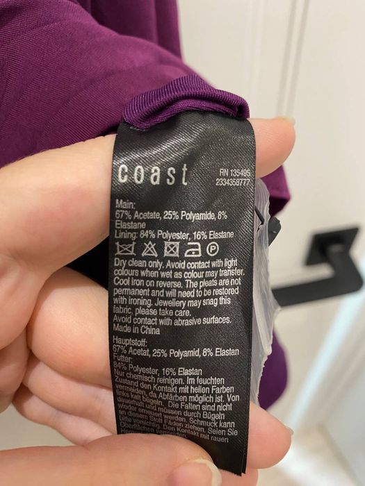 Платье коктейльное женское