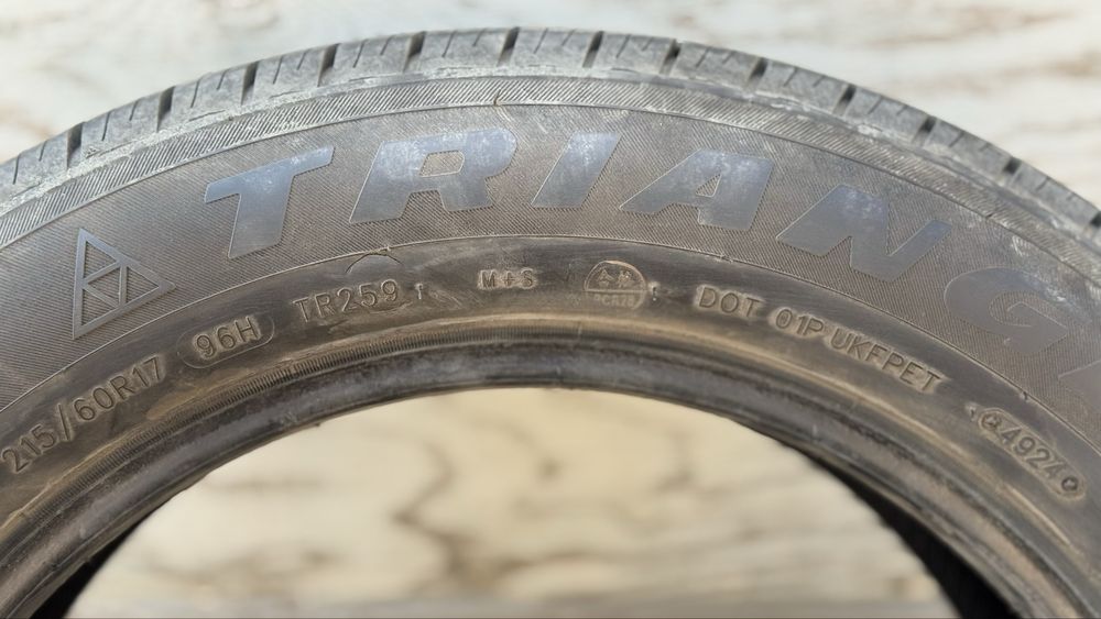 Продам летнюю резину б/У.