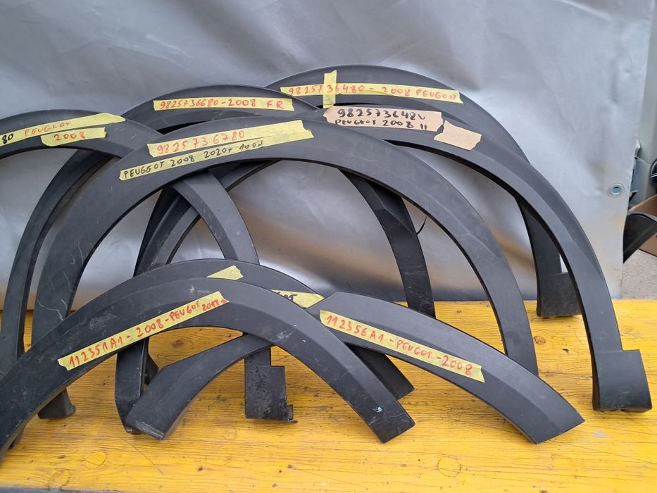 Лайсна калник врата пежо 2008 Peugeot 2008