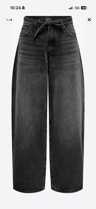 Дънки на Only с коланче