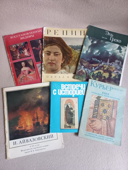 Открытки, закладки для книг.