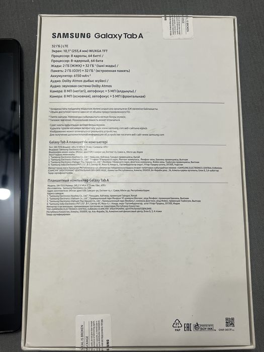 Планшет samsung Tab A