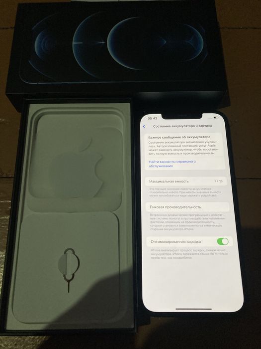 Айфон 12 про мах 256гб