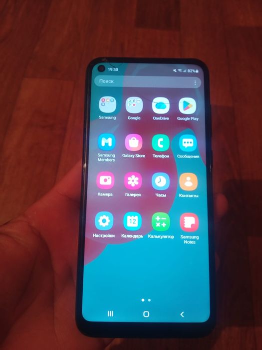 Самсунг а 11 отличное