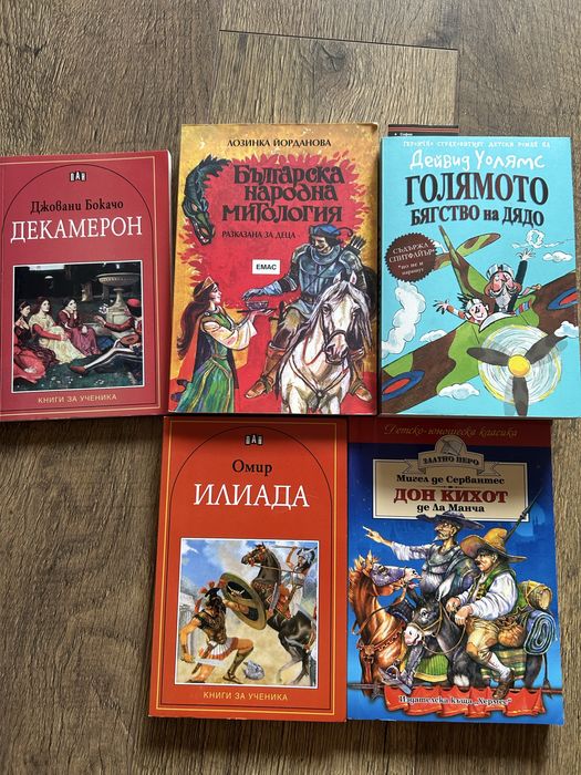 Книги          .