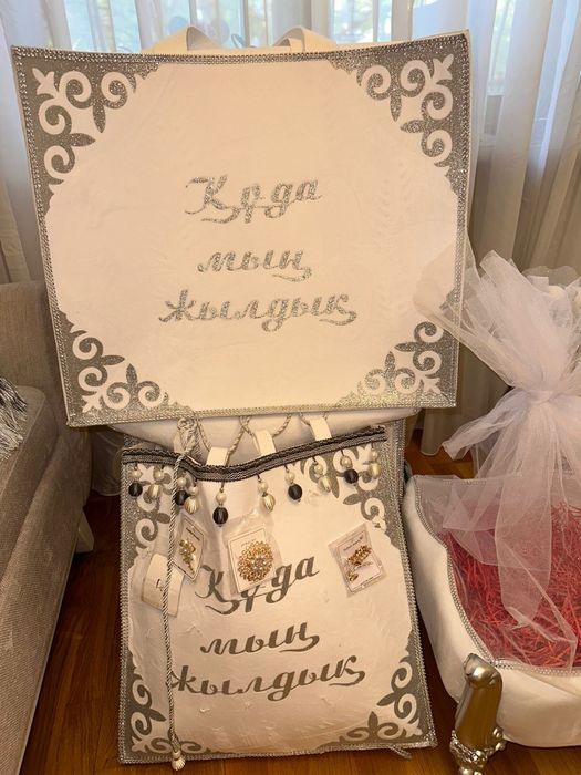 Коржын Для свадьбы