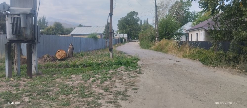 Участок 8 соток.
