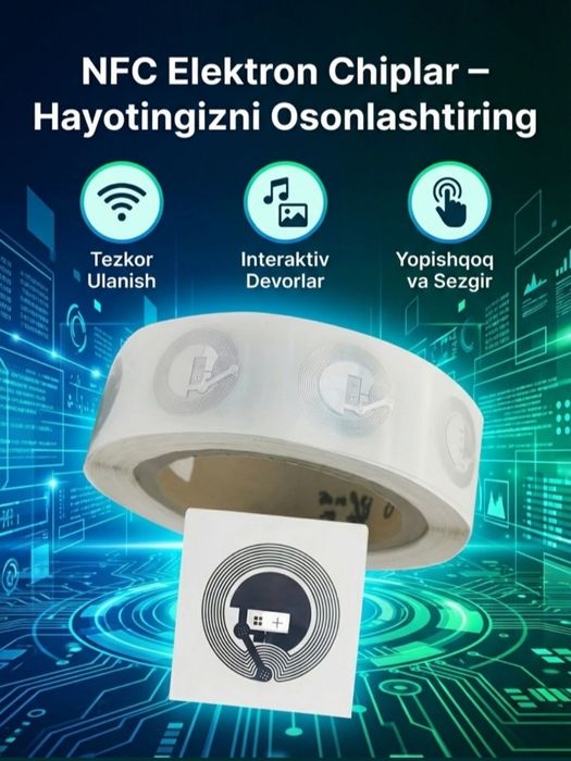 NFC tag, Ntag213, vizitka