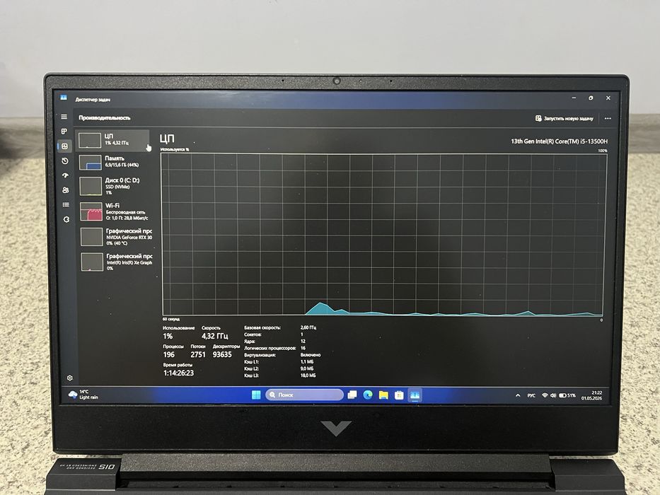 HP Victus 15 Gaming Laptop