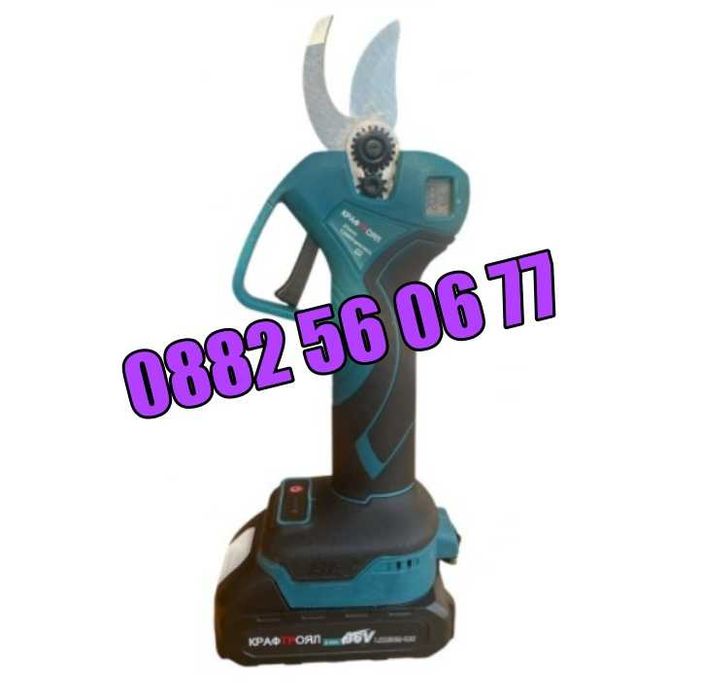 Акумулаторна лозарска ножица 36V 8Ah, Градинска акумулаторна ножица