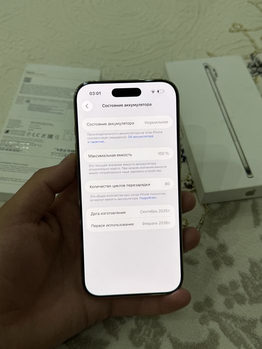 Айфон iPhone Air 256GB 100% EAC