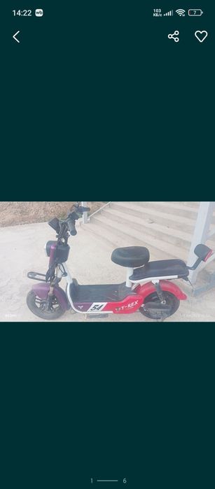 Продам скутер бу