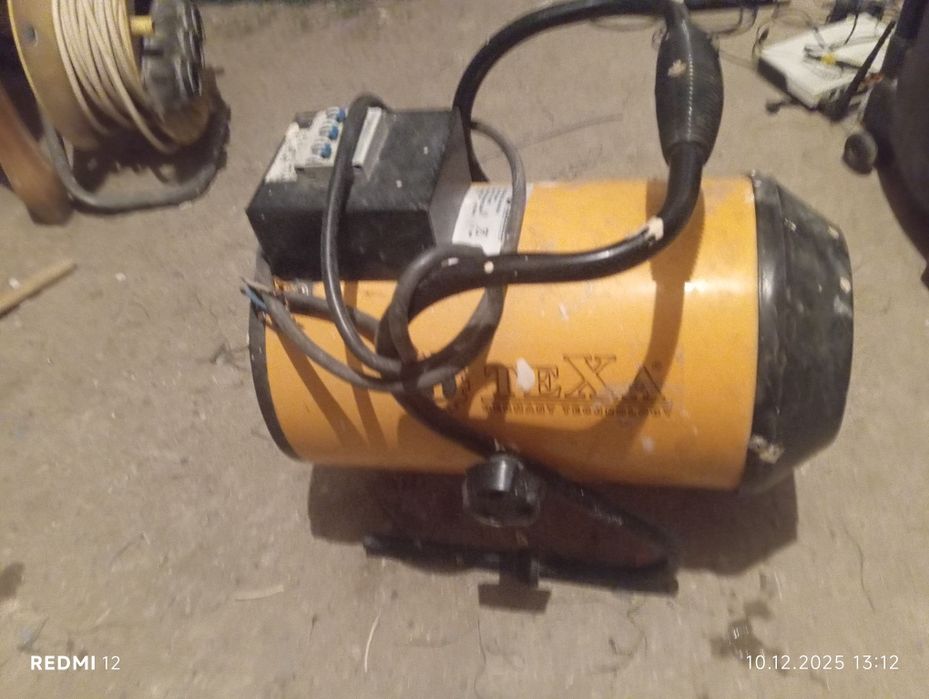 Пушка электрический